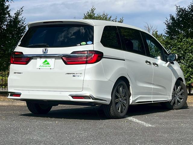 オデッセイハイブリッド e:HEVアブソルート 全国1年保証・ユーザー買取車両・メーカーナビ・地デジTV・全方位カメラ・両側パワースライド・ハーフレザー・ETC2.0・レーダークルーズ・レーン逸脱センサー・LEDヘッドライト・17インチアルミ(56枚目)