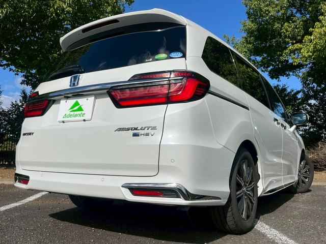 オデッセイハイブリッド e:HEVアブソルート 全国1年保証・ユーザー買取車両・メーカーナビ・地デジTV・全方位カメラ・両側パワースライド・ハーフレザー・ETC2.0・レーダークルーズ・レーン逸脱センサー・LEDヘッドライト・17インチアルミ(57枚目)