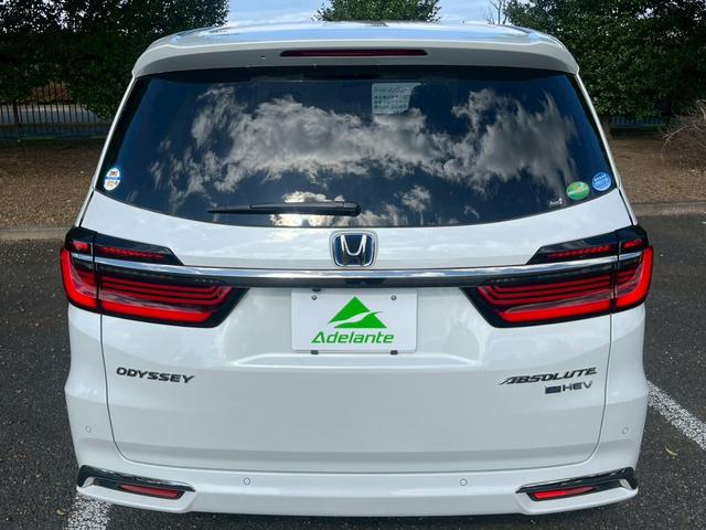 オデッセイハイブリッド e:HEVアブソルート 全国1年保証・ユーザー買取車両・メーカーナビ・地デジTV・全方位カメラ・両側パワースライド・ハーフレザー・ETC2.0・レーダークルーズ・レーン逸脱センサー・LEDヘッドライト・17インチアルミ(61枚目)