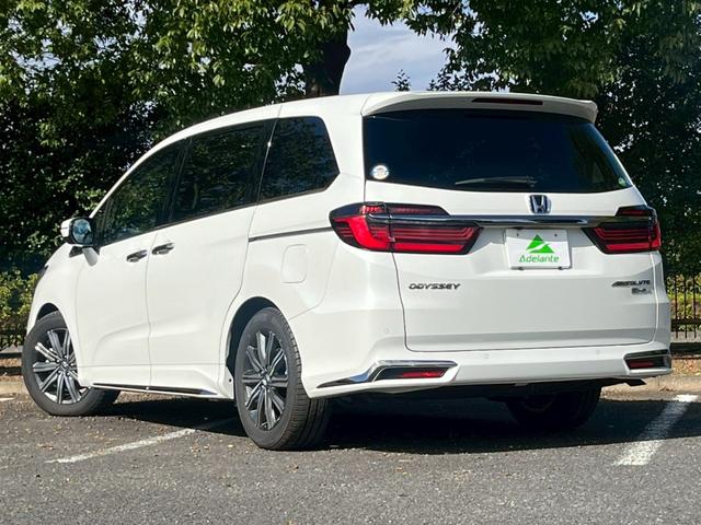 オデッセイハイブリッド e:HEVアブソルート 全国1年保証・ユーザー買取車両・メーカーナビ・地デジTV・全方位カメラ・両側パワースライド・ハーフレザー・ETC2.0・レーダークルーズ・レーン逸脱センサー・LEDヘッドライト・17インチアルミ(62枚目)