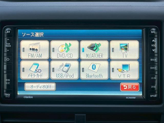 インプレッサ Ｒ２０５　社外タービン・ツインクラッチ・ＨＫＳエアクリ・ＨＫＳ　ＥＶＣ・車高調・柿本マフラー・ロアアームバー・エンケイホイール・ＢＲＩＤＥフルバケットシート・リウイング・ＳＰＡＲＣＯハンドル・追加メーター・６速（34枚目）