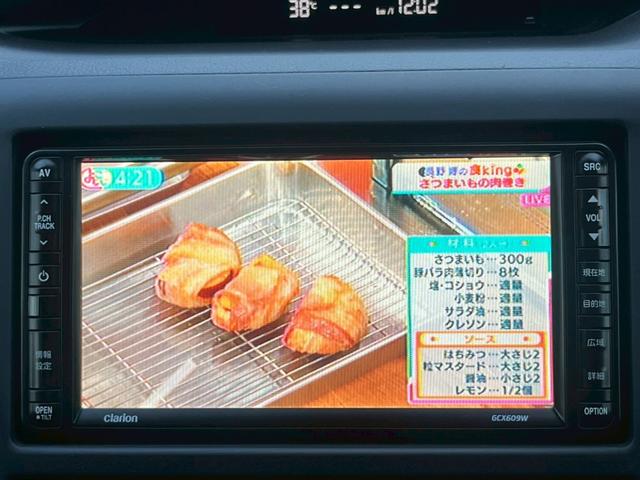 インプレッサ Ｒ２０５　社外タービン・ツインクラッチ・ＨＫＳエアクリ・ＨＫＳ　ＥＶＣ・車高調・柿本マフラー・ロアアームバー・エンケイホイール・ＢＲＩＤＥフルバケットシート・リウイング・ＳＰＡＲＣＯハンドル・追加メーター・６速（35枚目）