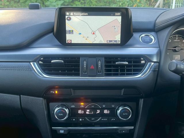 アテンザワゴン XD プロアクティブ 全国1年保証・ワンオーナー・セーフティクルーズパッケージ・純正ナビ・ドライブレコーダー・バックカメラ・アイドリングストップ・ETC・Bluetoothオーディオ・ルーフレール・AT誤発進抑制制御(9枚目)
