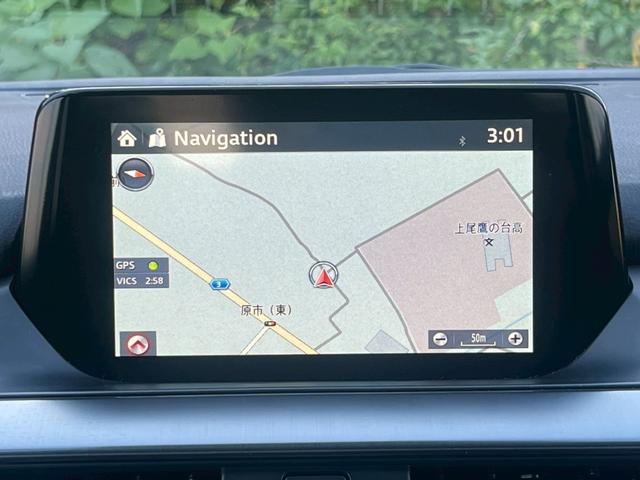 アテンザワゴン XD プロアクティブ 全国1年保証・ワンオーナー・セーフティクルーズパッケージ・純正ナビ・ドライブレコーダー・バックカメラ・アイドリングストップ・ETC・Bluetoothオーディオ・ルーフレール・AT誤発進抑制制御(10枚目)