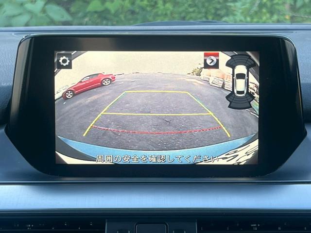 アテンザワゴン XD プロアクティブ 全国1年保証・ワンオーナー・セーフティクルーズパッケージ・純正ナビ・ドライブレコーダー・バックカメラ・アイドリングストップ・ETC・Bluetoothオーディオ・ルーフレール・AT誤発進抑制制御(11枚目)