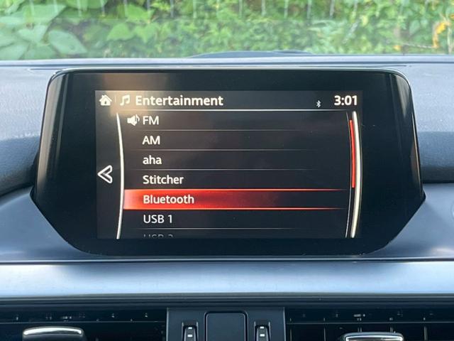 アテンザワゴン XD プロアクティブ 全国1年保証・ワンオーナー・セーフティクルーズパッケージ・純正ナビ・ドライブレコーダー・バックカメラ・アイドリングストップ・ETC・Bluetoothオーディオ・ルーフレール・AT誤発進抑制制御(12枚目)