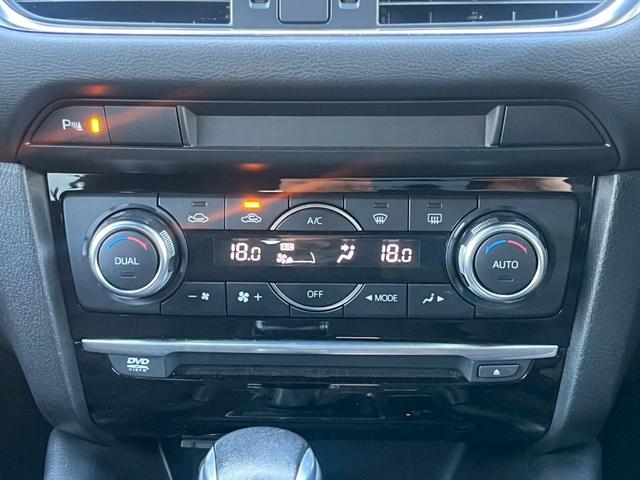 アテンザワゴン XD プロアクティブ 全国1年保証・ワンオーナー・セーフティクルーズパッケージ・純正ナビ・ドライブレコーダー・バックカメラ・アイドリングストップ・ETC・Bluetoothオーディオ・ルーフレール・AT誤発進抑制制御(14枚目)