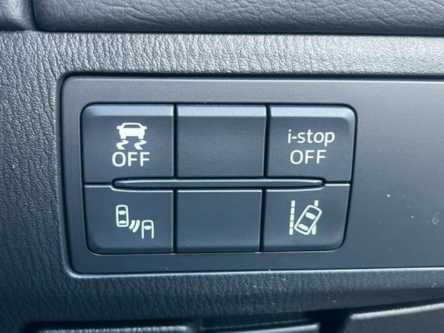 アテンザワゴン XD プロアクティブ 全国1年保証・ワンオーナー・セーフティクルーズパッケージ・純正ナビ・ドライブレコーダー・バックカメラ・アイドリングストップ・ETC・Bluetoothオーディオ・ルーフレール・AT誤発進抑制制御(21枚目)