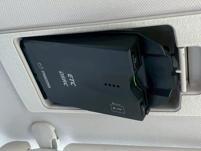 アテンザワゴン XD プロアクティブ 全国1年保証・ワンオーナー・セーフティクルーズパッケージ・純正ナビ・ドライブレコーダー・バックカメラ・アイドリングストップ・ETC・Bluetoothオーディオ・ルーフレール・AT誤発進抑制制御(22枚目)