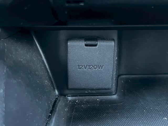 アテンザワゴン XD プロアクティブ 全国1年保証・ワンオーナー・セーフティクルーズパッケージ・純正ナビ・ドライブレコーダー・バックカメラ・アイドリングストップ・ETC・Bluetoothオーディオ・ルーフレール・AT誤発進抑制制御(24枚目)