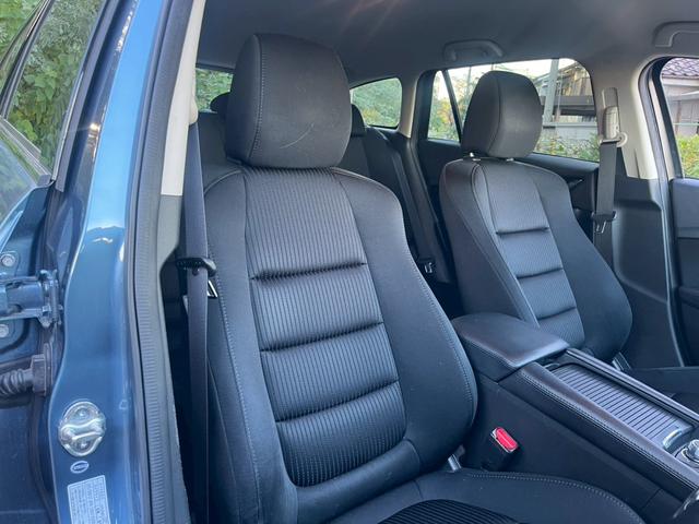 アテンザワゴン XD プロアクティブ 全国1年保証・ワンオーナー・セーフティクルーズパッケージ・純正ナビ・ドライブレコーダー・バックカメラ・アイドリングストップ・ETC・Bluetoothオーディオ・ルーフレール・AT誤発進抑制制御(32枚目)