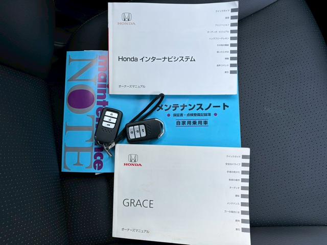 グレイス ハイブリッドEX 全国1年保証・ワンオーナー車・純正ナビ・レザーシート・地デジTV・バックカメラ・ETC・パドルシフト・スペアキー・HDMI・Bluetoothオーディオ・フォグランプ・サイドバイザー・シガーソケット(8枚目)