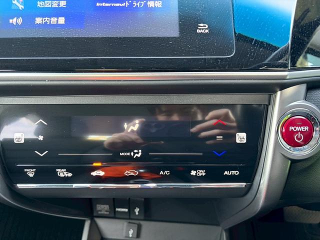 グレイス ハイブリッドEX 全国1年保証・ワンオーナー車・純正ナビ・レザーシート・地デジTV・バックカメラ・ETC・パドルシフト・スペアキー・HDMI・Bluetoothオーディオ・フォグランプ・サイドバイザー・シガーソケット(15枚目)