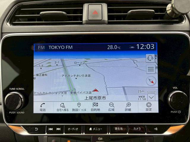 電車でお越しのお客様はシャトル沼南駅までお迎えに上がります。シャトル沼南駅よりお電話ください。