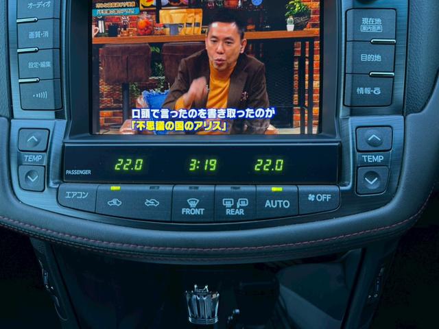 クラウン 2.5アスリート プレミアムエディション 全国1年保証・WORK20インチAW・R40車高調・レザーシート・地デジTV・バックカメラ・純正ナビ・シートヒーター&クーラー・ETC・パワーシート・フォグランプ・クルコン・シートメモリー(12枚目)