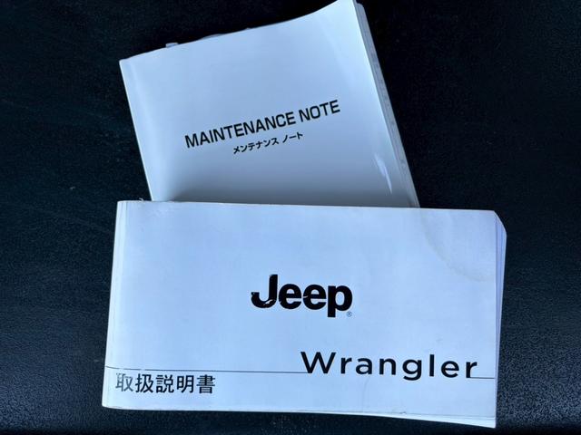 ジープ・ラングラーアンリミテッド サハラ　ユーザー買取車両・カロッツェリアナビ・地デジＴＶ・バックカメラ・Ｂｌｕｅｔｏｏｔｈオーディオ・サイドカメラ・キーレス・純正１６インチアルミ・背面タイヤ・フォグランプ（24枚目）