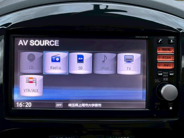 ジューク 15RX タイプV 全国1年保証・ユーザー買取車両・純正ナビ・地デジTV・CD・インテリジェントキー・プッシュスタート・フォグランプ・オートエアコン・サイドバイザー・電動格納ミラー(11枚目)