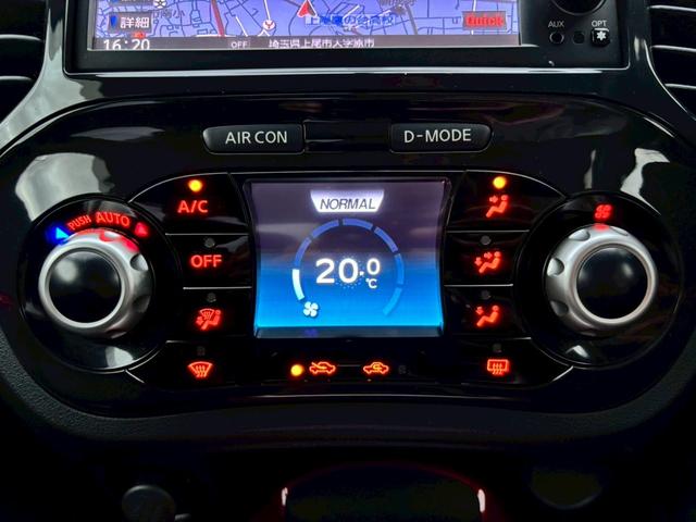 ジューク 15RX タイプV 全国1年保証・ユーザー買取車両・純正ナビ・地デジTV・CD・インテリジェントキー・プッシュスタート・フォグランプ・オートエアコン・サイドバイザー・電動格納ミラー(13枚目)