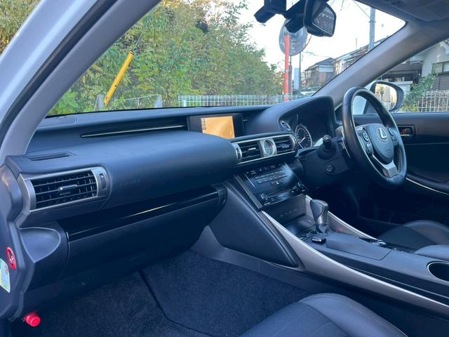 ＩＳ ＩＳ３００ｈ　全国１年保証・ＢＢＳホイール・純正ナビ・バックカメラ・地デジＴＶ・ドライブレコーダー・Ｂｌｕｅｔｏｏｔｈ・ハーフレザーシート・ＥＴＣ・クルーズコントロール・ＬＥＤヘッドライト・フロントスポイラー（15枚目）