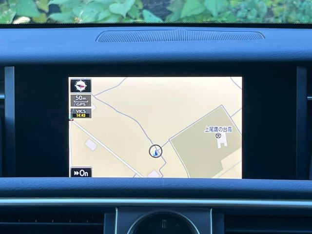 ＩＳ ＩＳ３００ｈ　全国１年保証・ＢＢＳホイール・純正ナビ・バックカメラ・地デジＴＶ・ドライブレコーダー・Ｂｌｕｅｔｏｏｔｈ・ハーフレザーシート・ＥＴＣ・クルーズコントロール・ＬＥＤヘッドライト・フロントスポイラー（17枚目）