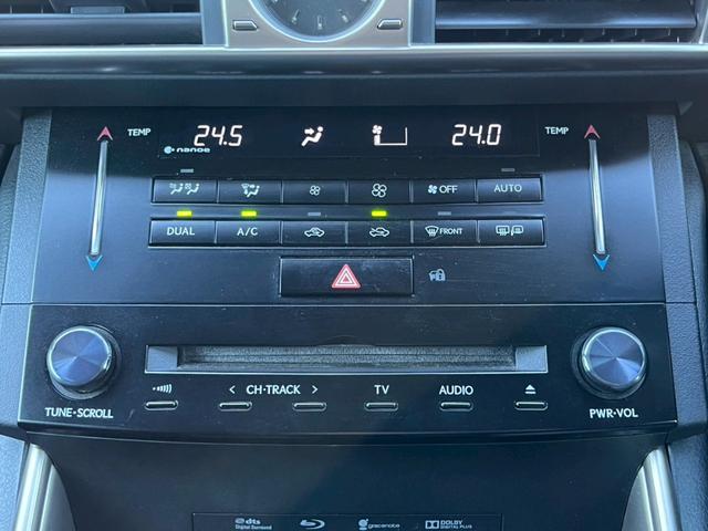 ＩＳ ＩＳ３００ｈ　全国１年保証・ＢＢＳホイール・純正ナビ・バックカメラ・地デジＴＶ・ドライブレコーダー・Ｂｌｕｅｔｏｏｔｈ・ハーフレザーシート・ＥＴＣ・クルーズコントロール・ＬＥＤヘッドライト・フロントスポイラー（21枚目）