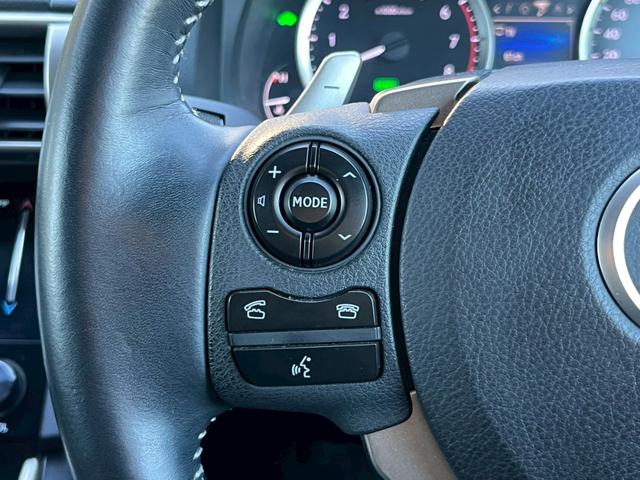 ＩＳ ＩＳ３００ｈ　全国１年保証・ＢＢＳホイール・純正ナビ・バックカメラ・地デジＴＶ・ドライブレコーダー・Ｂｌｕｅｔｏｏｔｈ・ハーフレザーシート・ＥＴＣ・クルーズコントロール・ＬＥＤヘッドライト・フロントスポイラー（25枚目）