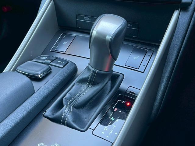 ＩＳ ＩＳ３００ｈ　全国１年保証・ＢＢＳホイール・純正ナビ・バックカメラ・地デジＴＶ・ドライブレコーダー・Ｂｌｕｅｔｏｏｔｈ・ハーフレザーシート・ＥＴＣ・クルーズコントロール・ＬＥＤヘッドライト・フロントスポイラー（32枚目）