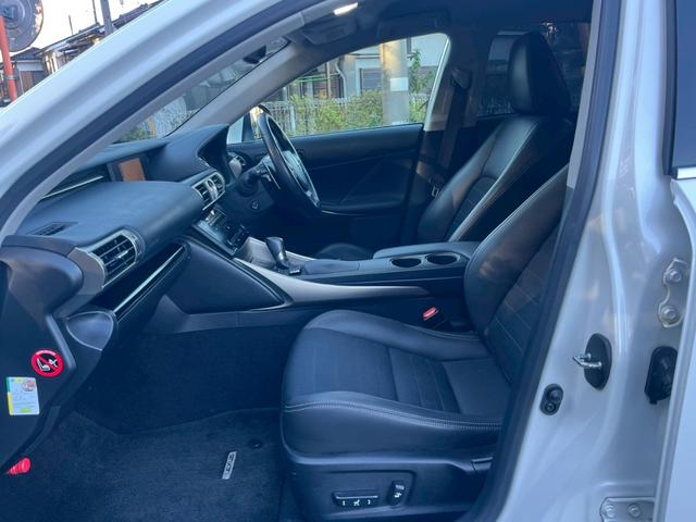 ＩＳ ＩＳ３００ｈ　全国１年保証・ＢＢＳホイール・純正ナビ・バックカメラ・地デジＴＶ・ドライブレコーダー・Ｂｌｕｅｔｏｏｔｈ・ハーフレザーシート・ＥＴＣ・クルーズコントロール・ＬＥＤヘッドライト・フロントスポイラー（40枚目）