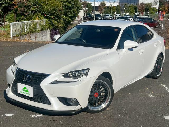 ＩＳ ＩＳ３００ｈ　全国１年保証・ＢＢＳホイール・純正ナビ・バックカメラ・地デジＴＶ・ドライブレコーダー・Ｂｌｕｅｔｏｏｔｈ・ハーフレザーシート・ＥＴＣ・クルーズコントロール・ＬＥＤヘッドライト・フロントスポイラー（49枚目）