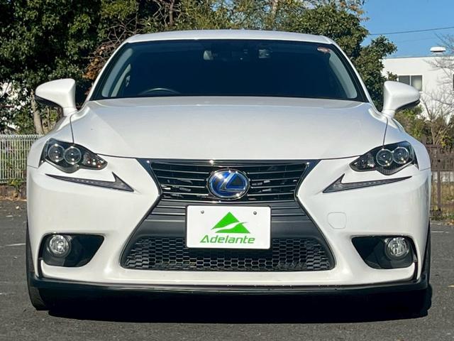 ＩＳ ＩＳ３００ｈ　全国１年保証・ＢＢＳホイール・純正ナビ・バックカメラ・地デジＴＶ・ドライブレコーダー・Ｂｌｕｅｔｏｏｔｈ・ハーフレザーシート・ＥＴＣ・クルーズコントロール・ＬＥＤヘッドライト・フロントスポイラー（50枚目）