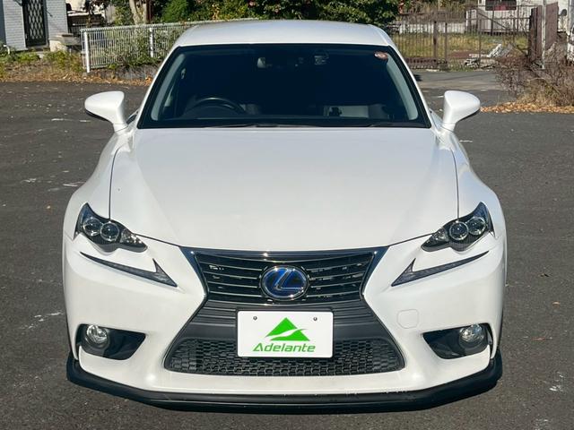 ＩＳ ＩＳ３００ｈ　全国１年保証・ＢＢＳホイール・純正ナビ・バックカメラ・地デジＴＶ・ドライブレコーダー・Ｂｌｕｅｔｏｏｔｈ・ハーフレザーシート・ＥＴＣ・クルーズコントロール・ＬＥＤヘッドライト・フロントスポイラー（52枚目）