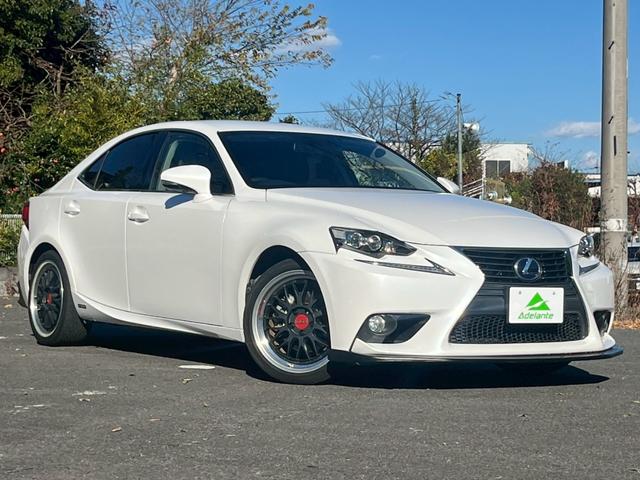 ＩＳ ＩＳ３００ｈ　全国１年保証・ＢＢＳホイール・純正ナビ・バックカメラ・地デジＴＶ・ドライブレコーダー・Ｂｌｕｅｔｏｏｔｈ・ハーフレザーシート・ＥＴＣ・クルーズコントロール・ＬＥＤヘッドライト・フロントスポイラー（53枚目）