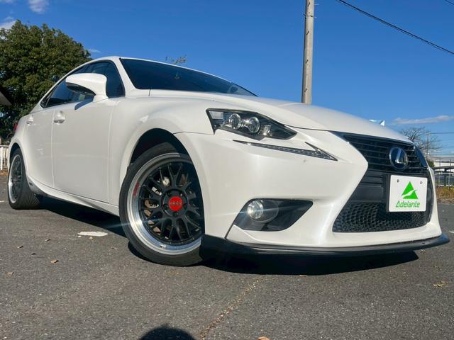 ＩＳ ＩＳ３００ｈ　全国１年保証・ＢＢＳホイール・純正ナビ・バックカメラ・地デジＴＶ・ドライブレコーダー・Ｂｌｕｅｔｏｏｔｈ・ハーフレザーシート・ＥＴＣ・クルーズコントロール・ＬＥＤヘッドライト・フロントスポイラー（54枚目）