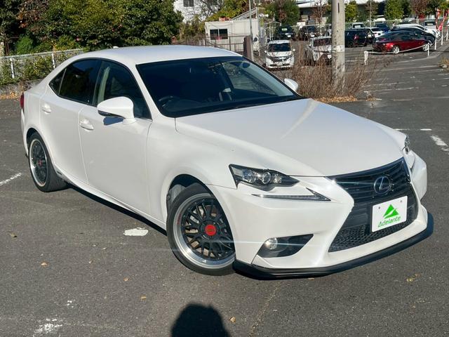 ＩＳ ＩＳ３００ｈ　全国１年保証・ＢＢＳホイール・純正ナビ・バックカメラ・地デジＴＶ・ドライブレコーダー・Ｂｌｕｅｔｏｏｔｈ・ハーフレザーシート・ＥＴＣ・クルーズコントロール・ＬＥＤヘッドライト・フロントスポイラー（55枚目）