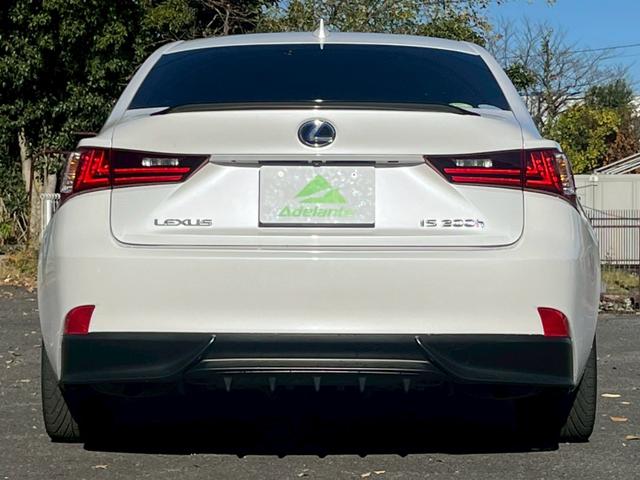 ＩＳ ＩＳ３００ｈ　全国１年保証・ＢＢＳホイール・純正ナビ・バックカメラ・地デジＴＶ・ドライブレコーダー・Ｂｌｕｅｔｏｏｔｈ・ハーフレザーシート・ＥＴＣ・クルーズコントロール・ＬＥＤヘッドライト・フロントスポイラー（61枚目）