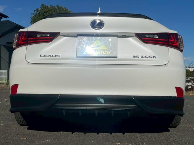ＩＳ ＩＳ３００ｈ　全国１年保証・ＢＢＳホイール・純正ナビ・バックカメラ・地デジＴＶ・ドライブレコーダー・Ｂｌｕｅｔｏｏｔｈ・ハーフレザーシート・ＥＴＣ・クルーズコントロール・ＬＥＤヘッドライト・フロントスポイラー（62枚目）