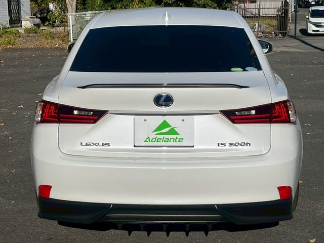 ＩＳ ＩＳ３００ｈ　全国１年保証・ＢＢＳホイール・純正ナビ・バックカメラ・地デジＴＶ・ドライブレコーダー・Ｂｌｕｅｔｏｏｔｈ・ハーフレザーシート・ＥＴＣ・クルーズコントロール・ＬＥＤヘッドライト・フロントスポイラー（63枚目）