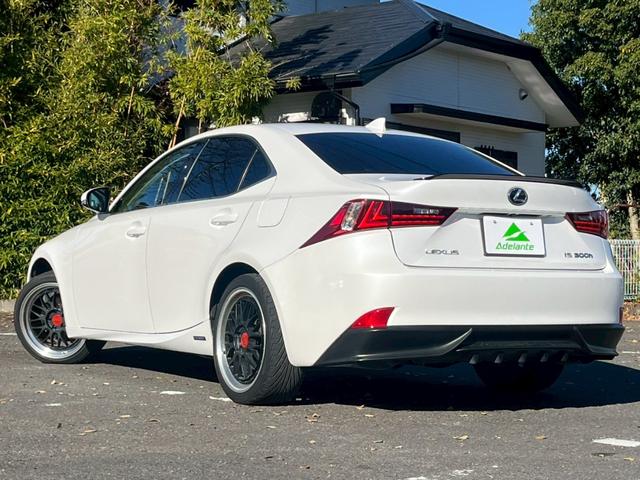 ＩＳ ＩＳ３００ｈ　全国１年保証・ＢＢＳホイール・純正ナビ・バックカメラ・地デジＴＶ・ドライブレコーダー・Ｂｌｕｅｔｏｏｔｈ・ハーフレザーシート・ＥＴＣ・クルーズコントロール・ＬＥＤヘッドライト・フロントスポイラー（64枚目）