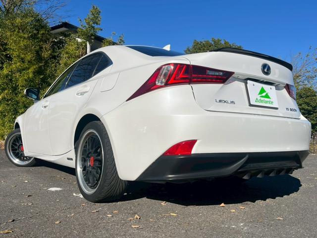 ＩＳ ＩＳ３００ｈ　全国１年保証・ＢＢＳホイール・純正ナビ・バックカメラ・地デジＴＶ・ドライブレコーダー・Ｂｌｕｅｔｏｏｔｈ・ハーフレザーシート・ＥＴＣ・クルーズコントロール・ＬＥＤヘッドライト・フロントスポイラー（65枚目）