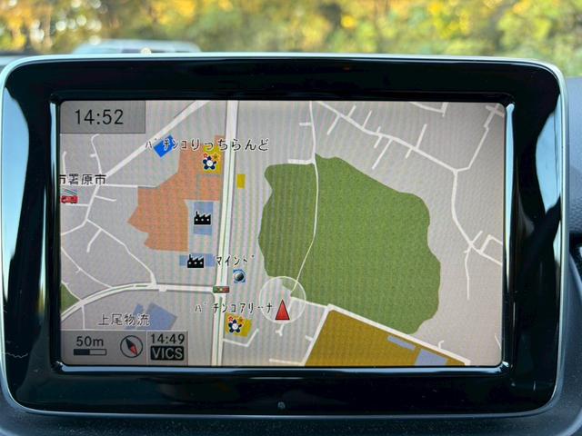 Ｂクラス Ｂ１８０　ブルーエフィシェンシー　純正ナビ・地デジＴＶ・ＥＴＣ・バックカメラ・Ｂｌｕｅｔｏｏｔｈオーディオ・パドルシフト・純正１８インチＡＷ・ユーザー買取車・スペアキー・オートライト・電動格納ミラー・ステアリングスイッチ（10枚目）