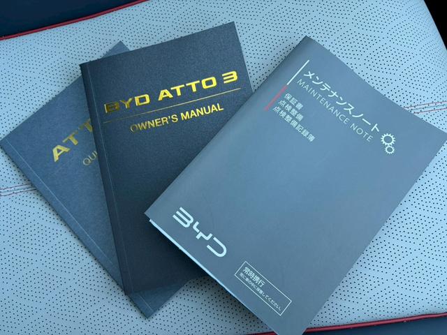 ＡＴＴＯ　３ ベースグレード　ワンオーナー車・サンルーフ・レザーシート・ＥＴＣ・３６０°カメラ・ＬＥＤヘッドライト・ルーフレール・純正１８インチＡＷ・パワーバックドア・クリアランスソナー・パワーシート・ブラインドスポットモニター・（8枚目）