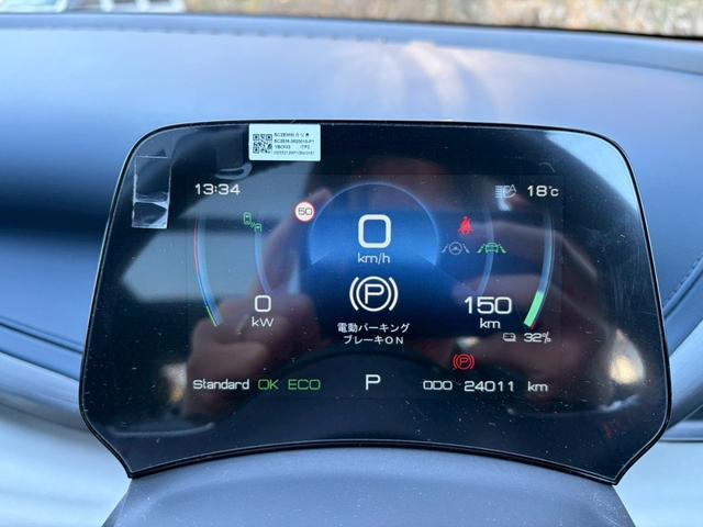 ＡＴＴＯ　３ ベースグレード　ワンオーナー車・サンルーフ・レザーシート・ＥＴＣ・３６０°カメラ・ＬＥＤヘッドライト・ルーフレール・純正１８インチＡＷ・パワーバックドア・クリアランスソナー・パワーシート・ブラインドスポットモニター・（9枚目）