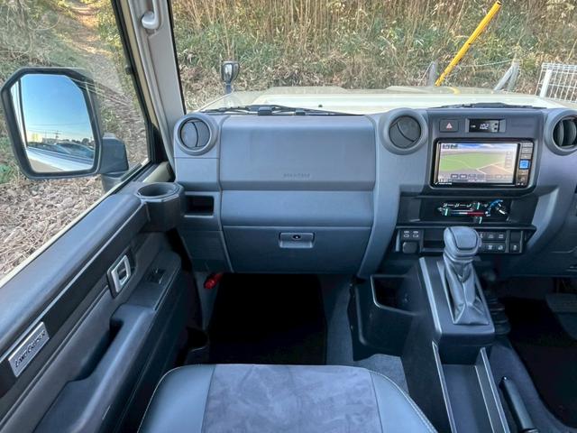 ランドクルーザー70 AX 全国1年保証・デフロック・純正ナビ・地デジTV・バックカメラ・ドライブレコーダー・ハーフレザーシート・LEDヘッドライト・ETC・クルーズコントロール・純正アルミホイール・USB端子・ユーザー買取車(12枚目)