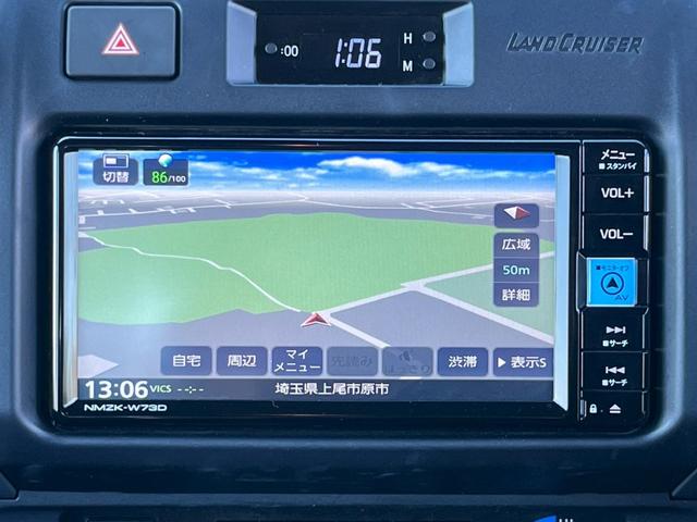 ランドクルーザー70 AX 全国1年保証・デフロック・純正ナビ・地デジTV・バックカメラ・ドライブレコーダー・ハーフレザーシート・LEDヘッドライト・ETC・クルーズコントロール・純正アルミホイール・USB端子・ユーザー買取車(17枚目)