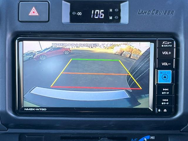 ランドクルーザー70 AX 全国1年保証・デフロック・純正ナビ・地デジTV・バックカメラ・ドライブレコーダー・ハーフレザーシート・LEDヘッドライト・ETC・クルーズコントロール・純正アルミホイール・USB端子・ユーザー買取車(18枚目)