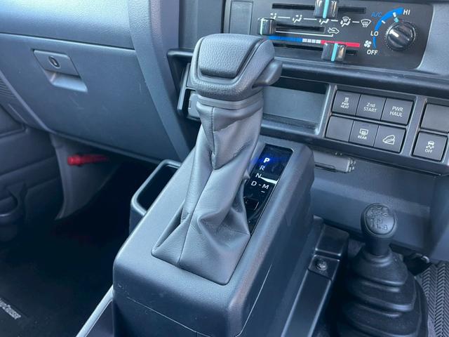 ランドクルーザー70 AX 全国1年保証・デフロック・純正ナビ・地デジTV・バックカメラ・ドライブレコーダー・ハーフレザーシート・LEDヘッドライト・ETC・クルーズコントロール・純正アルミホイール・USB端子・ユーザー買取車(25枚目)