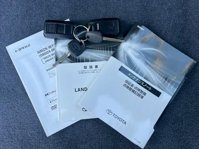 ランドクルーザー70 AX 全国1年保証・デフロック・純正ナビ・地デジTV・バックカメラ・ドライブレコーダー・ハーフレザーシート・LEDヘッドライト・ETC・クルーズコントロール・純正アルミホイール・USB端子・ユーザー買取車(33枚目)