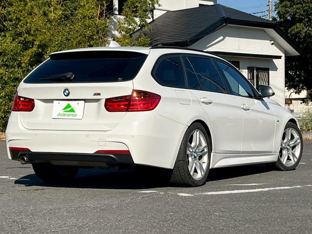 3シリーズ 320iツーリング Mスポーツ 純正ナビ・バックカメラ・Bluetooth・ETC・パワーバックドア・パワーシート・アイドリングストップ・純正アルミホイール・スマートキー・ウインカーミラー・フォグランプ・ステアリングリモコン(8枚目)