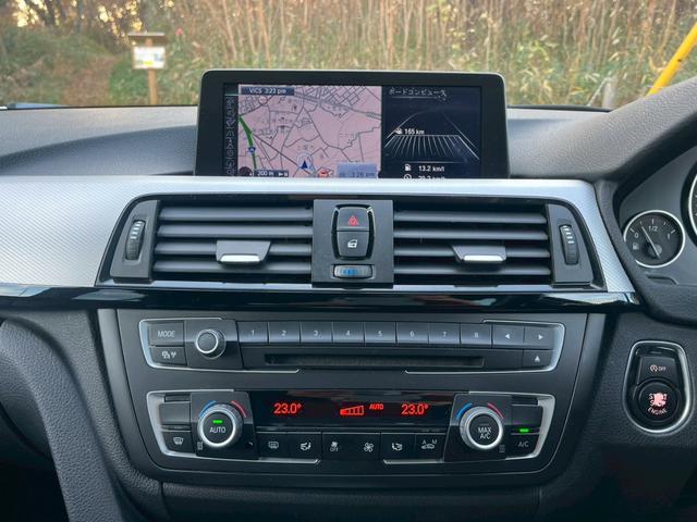 3シリーズ 320iツーリング Mスポーツ 純正ナビ・バックカメラ・Bluetooth・ETC・パワーバックドア・パワーシート・アイドリングストップ・純正アルミホイール・スマートキー・ウインカーミラー・フォグランプ・ステアリングリモコン(15枚目)