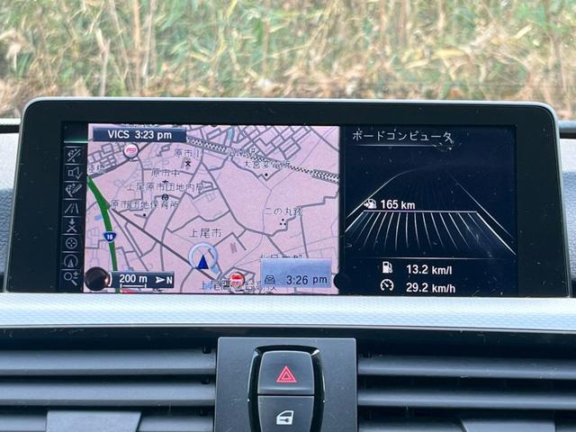 3シリーズ 320iツーリング Mスポーツ 純正ナビ・バックカメラ・Bluetooth・ETC・パワーバックドア・パワーシート・アイドリングストップ・純正アルミホイール・スマートキー・ウインカーミラー・フォグランプ・ステアリングリモコン(16枚目)